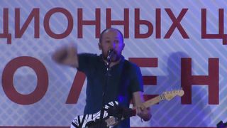 Виталий Ефремочкин - Великий Бог