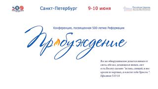 Эдуард Грабовенко - Свидетельствуй своей жизнью