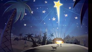 Он родился в такую же ночь