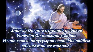 Он родился в такую же ночь