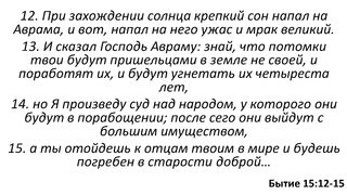 Пилип Савочка - У страха великі очі