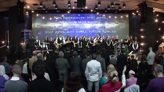 Прославление церкви Скиния - С Рождеством тебя 2