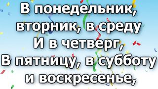 Хорошо нам жить с Иисусом