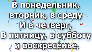 Хорошо нам жить с Иисусом