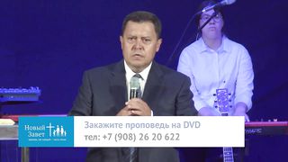Эдуард Грабовенко - Посети меня, Господь 1