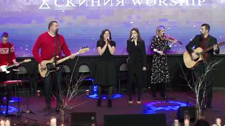 Скиния - То быстрей то тише