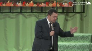 Эдуард Грабовенко - Каков плод твоей жизни