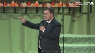 Эдуард Грабовенко - Каков плод твоей жизни