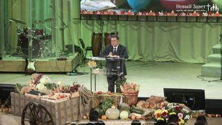 Эдуард Грабовенко - Каков плод твоей жизни