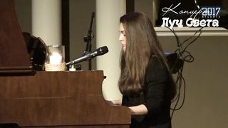 Дарина Кочанжи - Tы думал, что Бог молчит