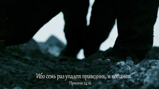 Simon Khorolskiy - Я падаю