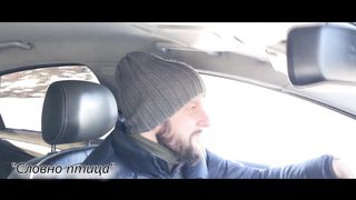 SokolovBrothers - Словно птица