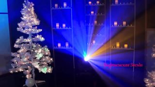 Вероника & Ванесса Андрощук - Вифлеемская Звезда