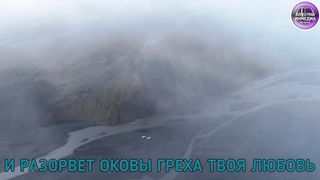 A-SIDE - Грешник