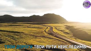 A-SIDE - Грешник