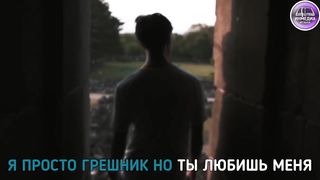 A-SIDE - Грешник