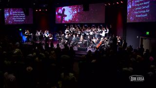 Дом Хлеба - Аллилуйя