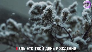 RealIvanna - Рождество