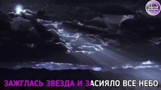 SAVEIT - Слава Всевышнему Богу