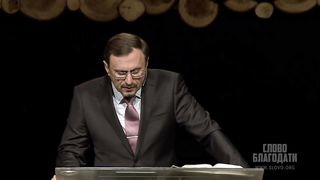 Алексей Коломийцев - Источник плодоносной жизни