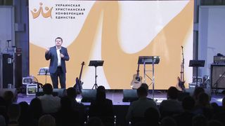 Денис Подорожный - Любовь и влюбленность