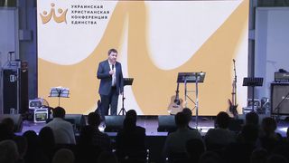 Денис Подорожный - Любовь и влюбленность