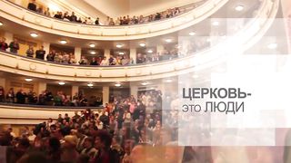 Эдуард Грабовенко - Три причины бесплодного христианства 1