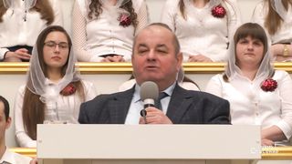 Сергей Цвор - Голос говорит Возвещай