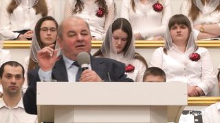 Сергей Цвор - Голос говорит Возвещай