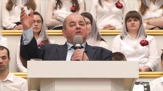 Сергей Цвор - Голос говорит Возвещай