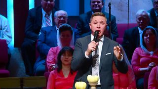 Вадим Пекун - Благодарность