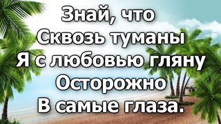 Как-то получилось, что сошлись дороги