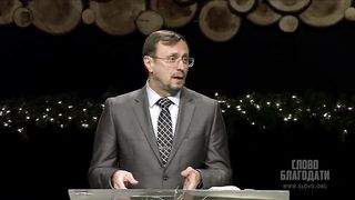 Алексей Коломийцев - Жизнь, определенная Богом