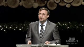 Алексей Коломийцев - Жизнь, определенная Богом