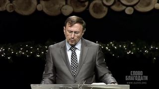 Алексей Коломийцев - Жизнь, определенная Богом