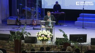 Эдуард Грабовенко - Вернуться к простоте евангелия