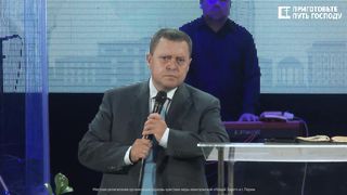 Эдуард Грабовенко - Вернуться к простоте евангелия