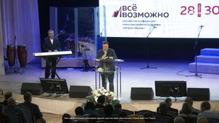 Эдуард Грабовенко - Если бы не Иисус, где бы ты был сейчас