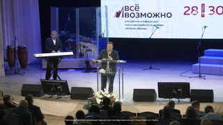 Эдуард Грабовенко - Если бы не Иисус, где бы ты был сейчас