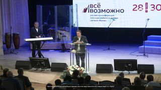 Эдуард Грабовенко - Если бы не Иисус, где бы ты был сейчас