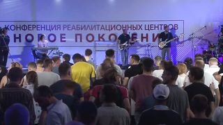 Виталий Ефремочкин - До краев земли