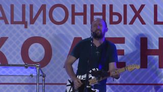 Виталий Ефремочкин - До краев земли