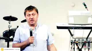 Денис Подорожный - Бог и человек в церкви