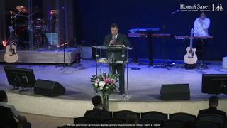 Эдуард Грабовенко - Как видеть Бога в своей жизни