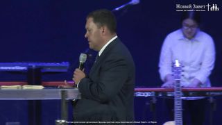 Эдуард Грабовенко - Как видеть Бога в своей жизни