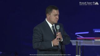 Эдуард Грабовенко - Как видеть Бога в своей жизни