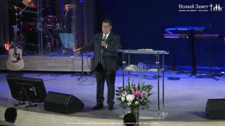 Эдуард Грабовенко - Как видеть Бога в своей жизни