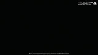 Спектакль «Хранители Рождества»