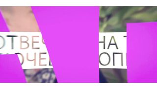 Три сложных вопроса - Артур Симонян