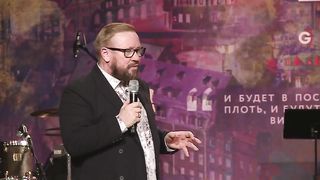 Алексей Ледяев - Состояние и содержание